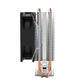 CPU aktiivjahutus Aigo ICE 200 (jahutusradiaator + ventilaator must)