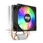 CPU aktiivjahutus Aigo ICE 200 (jahutusradiaator + ventilaator must)