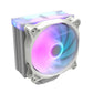 CPU active cooling Darkflash Darkair LED (heatsink + fan 120x120) white
