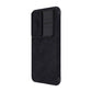 Case Nillkin Qin Leather Pro for SAMSUNG S23+ (black)