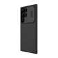 Nillkin CamShield Pro-fodral för Samsung S23 Ultra (svart)