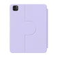 Baseus Minimalist Series IPad PRO 12.9 Magnetiskt skyddsfodral (lila)