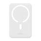 Powerbank Baseus Magnetic Mini 20000mAh, USB-C 20W MagSafe (white)