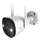 Outdoor WiFi Camera IMOU Bullet 2 4MP