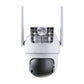 360° Indoor WiFi Camera Botslab PT W311 3MP
