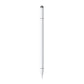 Baseus Smooth Writing III stylus Non-magnetic version (white)