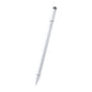 Baseus Smooth Writing III stylus Non-magnetic version (white)