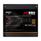 Aigo AT750 arvuti toiteplokk (must)