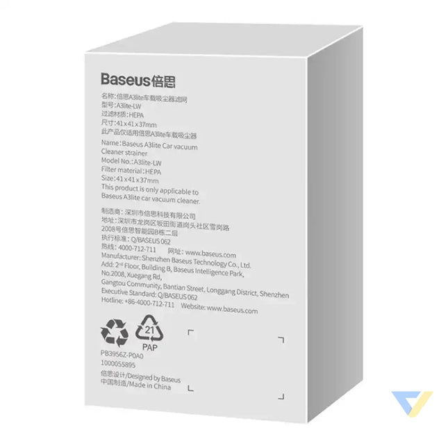 Baseus A3lite Car vacuum Cleaner filters 2 PCS (White) Spare parts