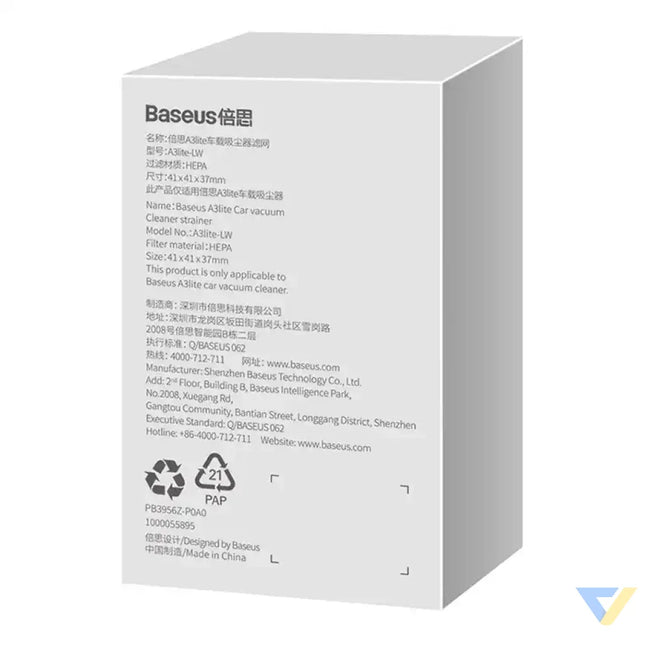 Baseus A3lite Car vacuum Cleaner filters 2 PCS (White) Spare parts