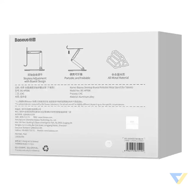 Baseus Biaxial stand holder for tablet (gray) Bases and stands