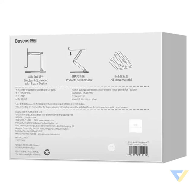 Baseus Biaxial stand holder for tablet (gray) Bases and stands