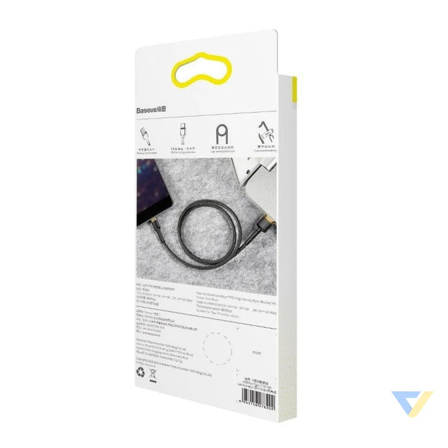 Baseus Cafule Cable USB Lightning 1.5 A 2m (Gold + Black) USB to Lightning