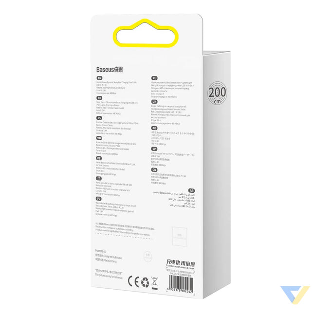 Baseus Dynamic cable USB to Lightning 2.4A 2m (White) USB to Lightning