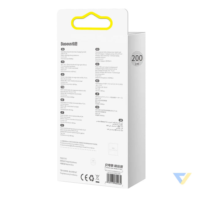 Baseus Dynamic cable USB to Lightning 2.4A 2m (White) USB to Lightning