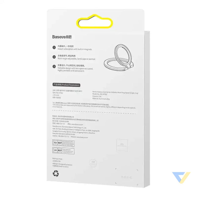 Baseus Halo Ring holder for phones (Grey) Ring holders