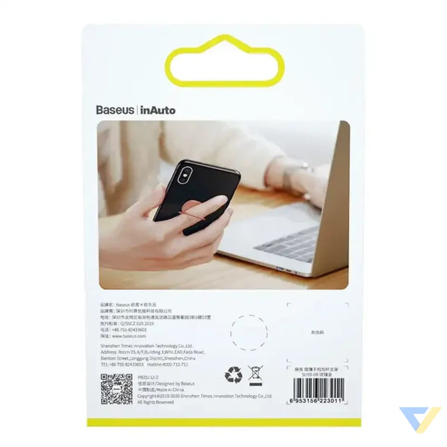 Baseus Invisible Ring holder for smartphones (rose gold) Ring holders