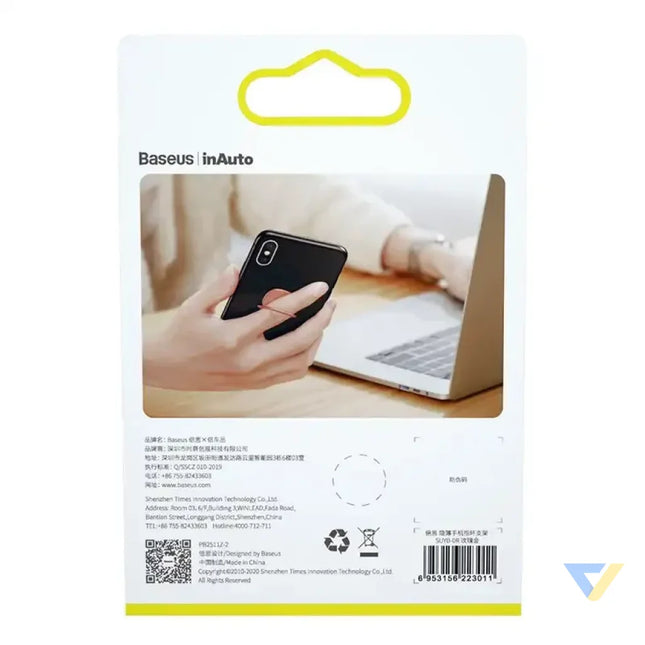 Baseus Invisible Ring holder for smartphones (rose gold) Ring holders
