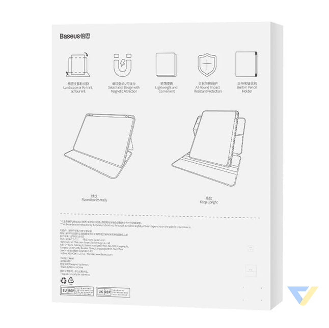 Baseus Minimalist Series IPad PRO 12.9 Magnetic protective case (light grey) Protective cases for tablets