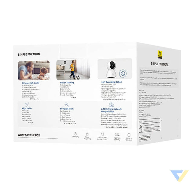 Baseus P1 3K Indoor Camera (White) IP cameras