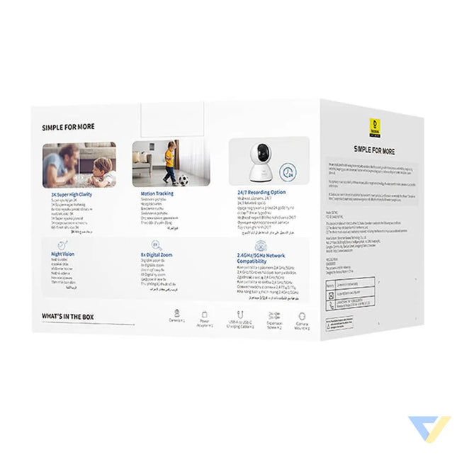 Baseus P1 3K Indoor Camera (White) IP cameras