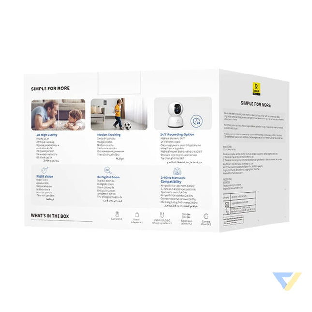 Baseus P1 Lite 2K Indoor Camera (White) IP cameras