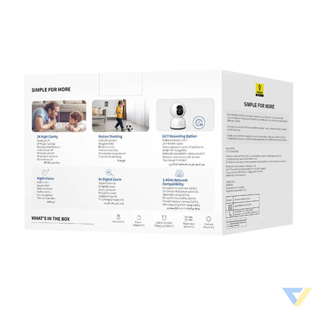 Baseus P1 Lite 2K Indoor Camera (White) IP cameras