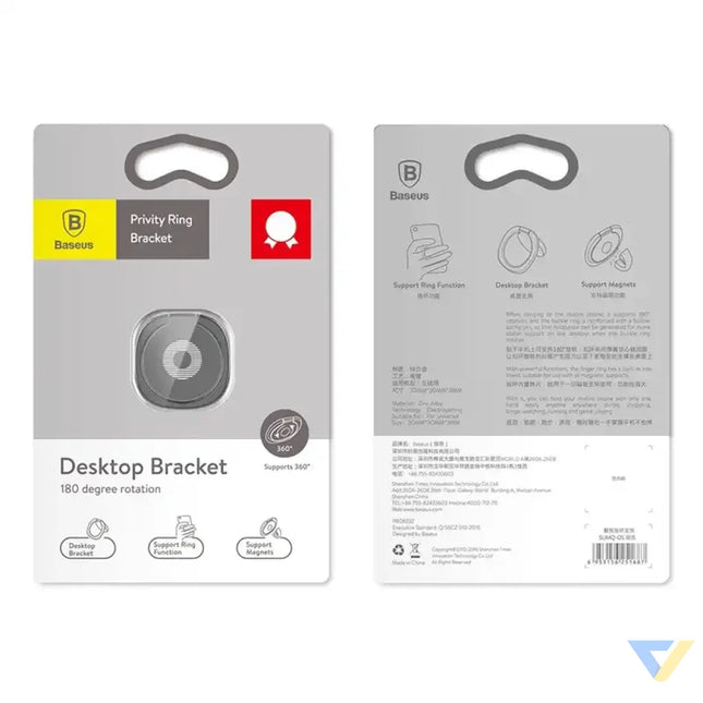 Baseus Privity Ring Bracket Gold Ring holders