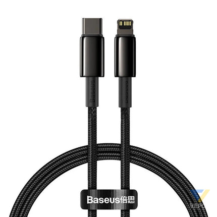 Baseus Tungsten Gold Cable Type C to iP PD 20W 2m (black) USB C to Lightning