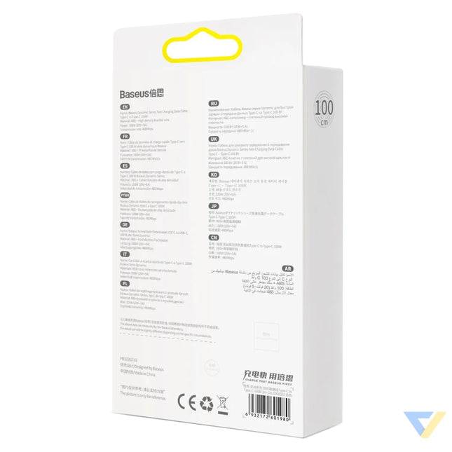Cable USB C to USB C Baseus 100W 1m (white) USB C to USB C