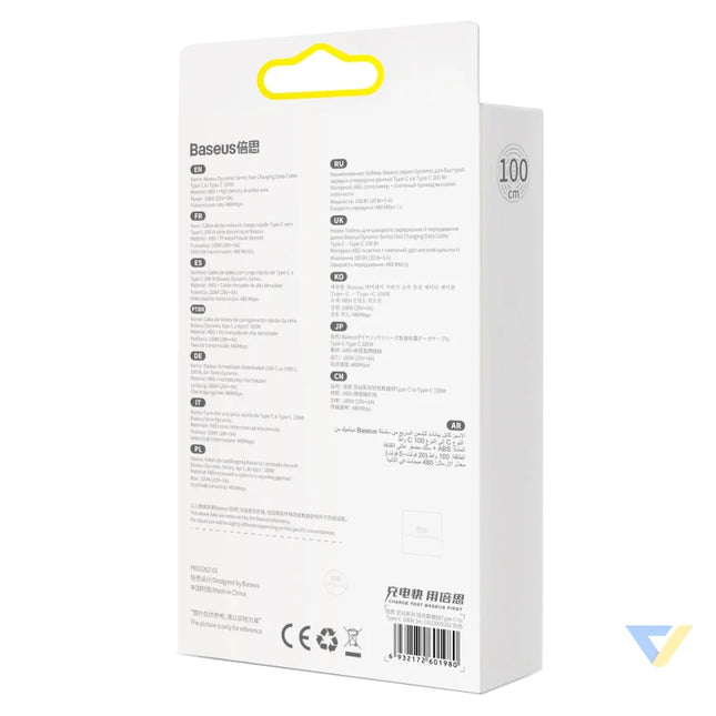 Cable USB C to USB C Baseus 100W 1m (white) USB C to USB C