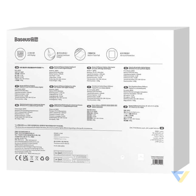 Case with keyboard for iPad Baseus Brilliance PRO 10 10.9’’ (white) Protective cases for tablets