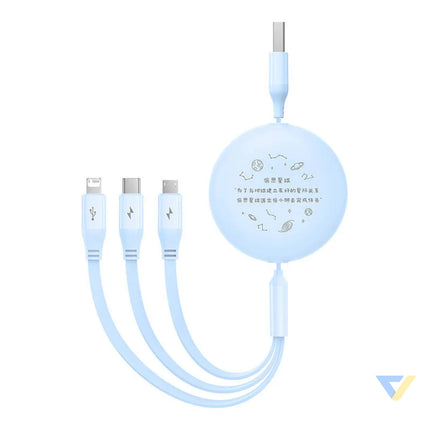 Charging Cable 3w1 Baseus USB to USB C USB M Lightning 3,5A 1,1m (blue) Combo Cables