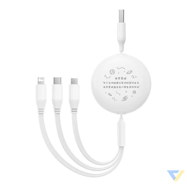 Charging Cable 3w1 Baseus USB to USB C USB M Lightning 3,5A 1,1m (White) Combo Cables