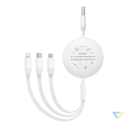 Charging Cable 3w1 Baseus USB to USB C USB M Lightning 3,5A 1,1m (White) Combo Cables