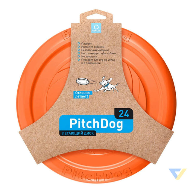 Frisbee/disc Waudog 24 cm orange Toys