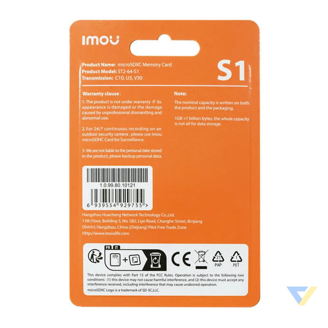 Memory card Imou microSD (UHS I SDXC 10/U3/V30 95/38) Memory cards