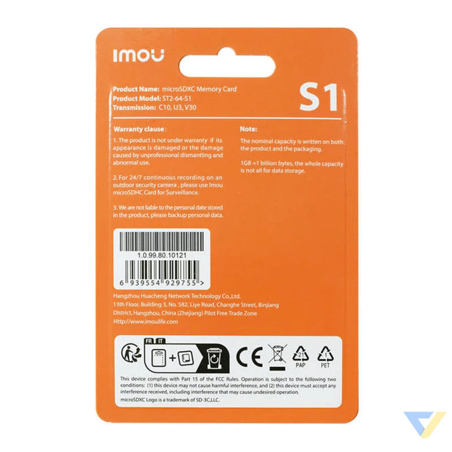 Memory card Imou microSD (UHS I SDXC 10/U3/V30 95/38) Memory cards