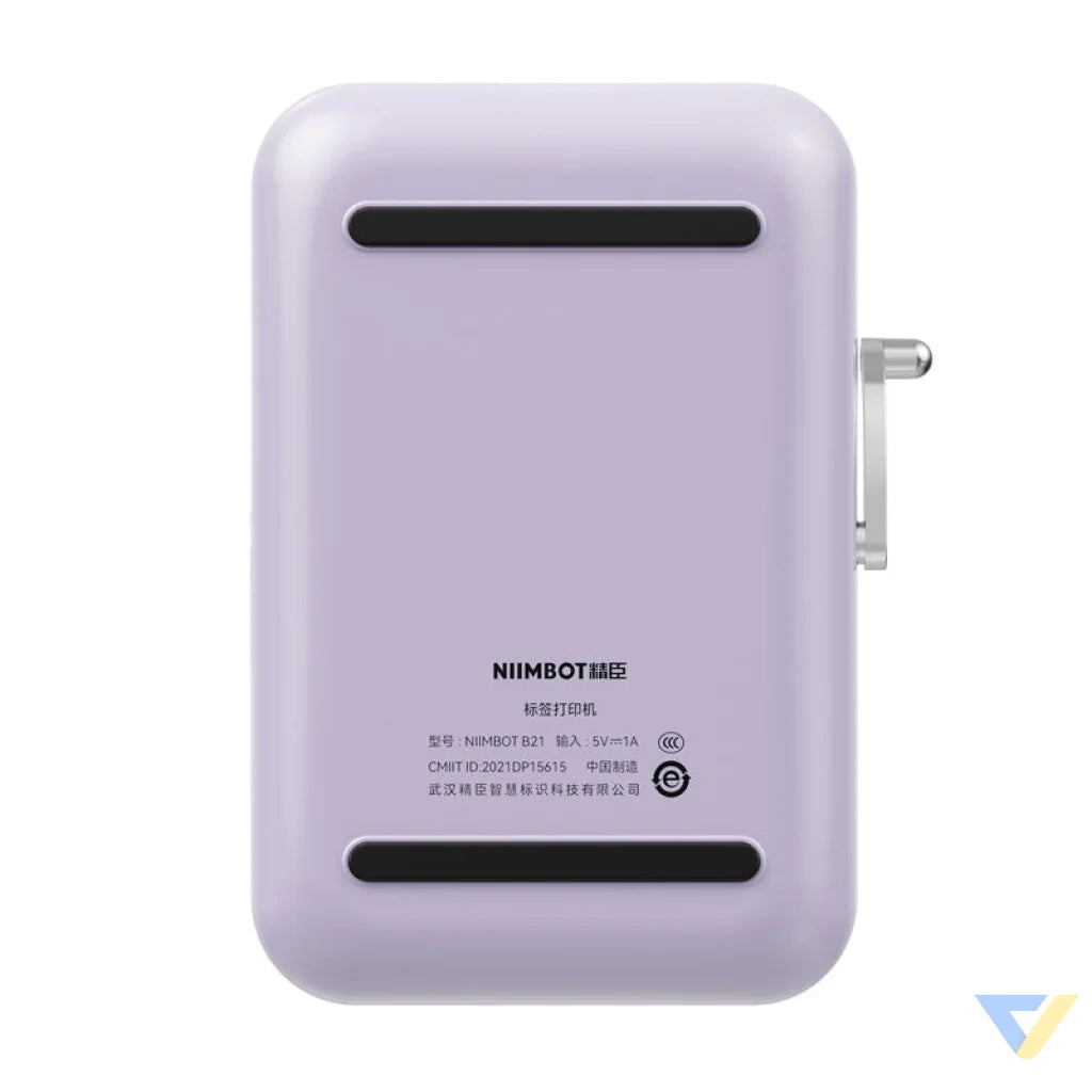 Niimbot B21 Pro Portable Label Printer (purple) Label printers