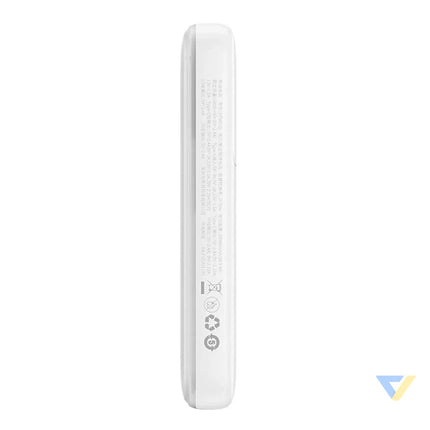 Powerbank Baseus Comet 10000mAh 22.5W (white) Powerbanks