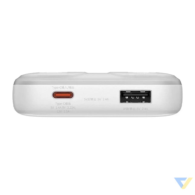 Powerbank Baseus Comet 10000mAh 22.5W (white) Powerbanks
