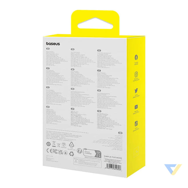 Powerbank Baseus Magnetic Mini 10000mAh 30W MagSafe (yellow) Powerbanks