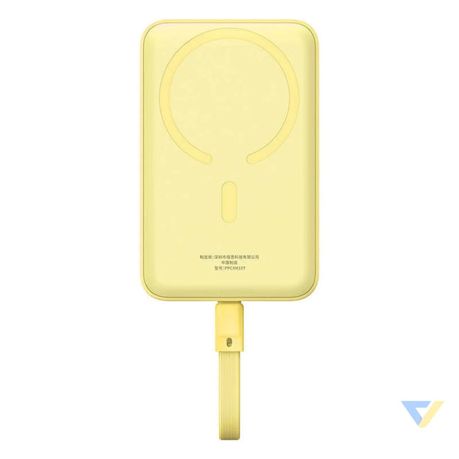 Powerbank Baseus Magnetic Mini 10000mAh 30W MagSafe (yellow) Powerbanks