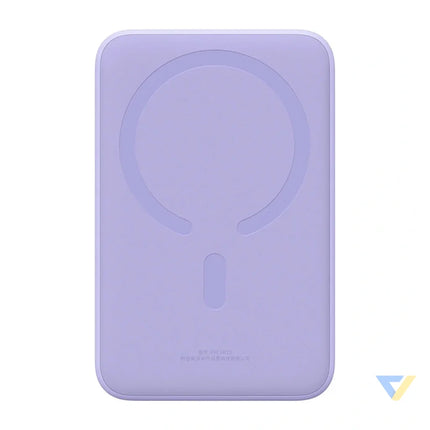 Powerbank Baseus Magnetic Mini 20000mAh USB C 20W MagSafe (purple) Powerbanks