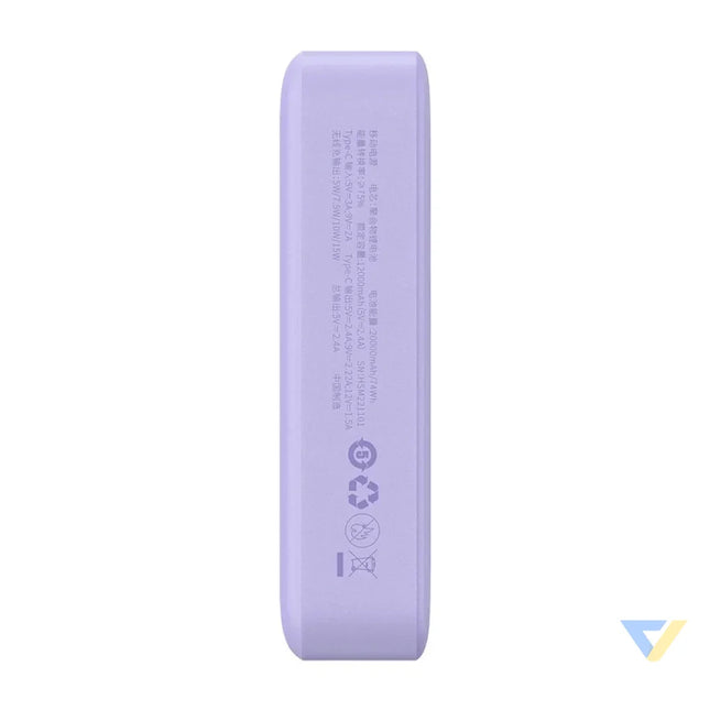 Powerbank Baseus Magnetic Mini 20000mAh USB C 20W MagSafe (purple) Powerbanks