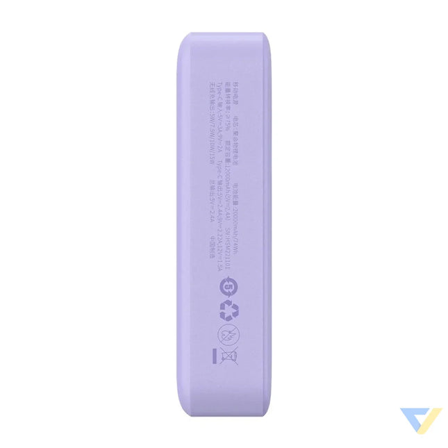 Powerbank Baseus Magnetic Mini 20000mAh USB C 20W MagSafe (purple) Powerbanks