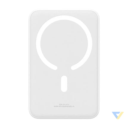 Powerbank Baseus Magnetic Mini 20000mAh USB C 20W MagSafe (white) Powerbanks