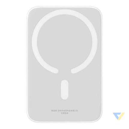 Powerbank Baseus Magnetic Mini 6000mAh 20W MagSafe (white) Powerbanks