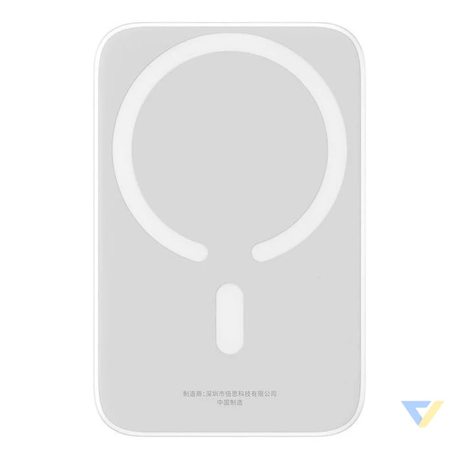 Powerbank Baseus Magnetic Mini 6000mAh 20W MagSafe (white) Powerbanks