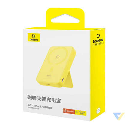 Powerbank Baseus MagPro Magnetic 5000mAh 20W MagSafe (yellow) Powerbanks